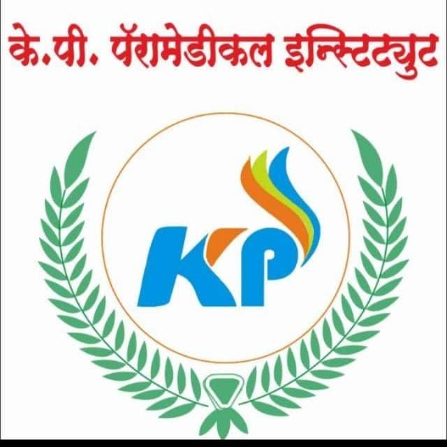 KP Paramedical Institute, Pune Logo