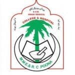 Z.V.M. Unani Medical College and Hospital, Pune Logo
