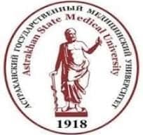 Astrakhan State Medical University (ASMU), Russia Logo