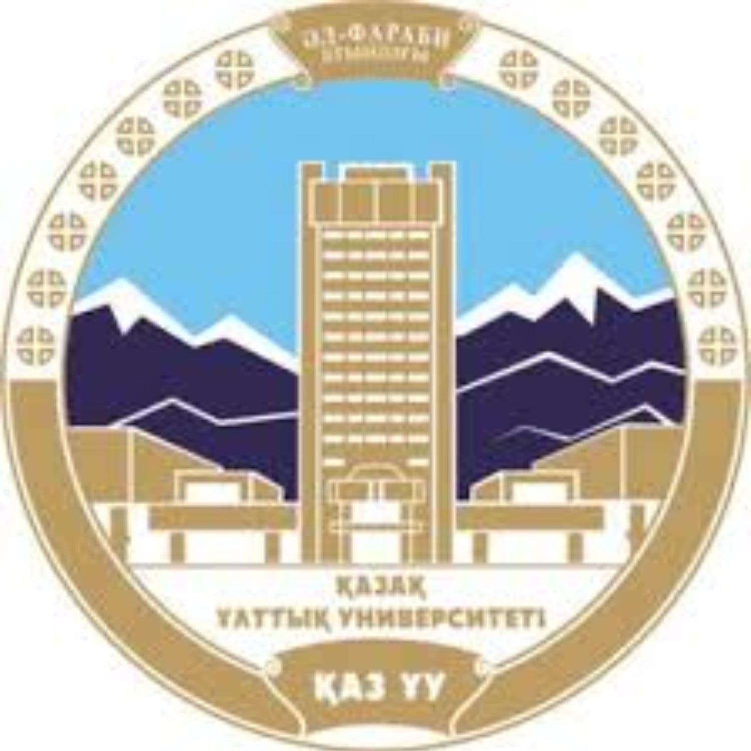 Al-Farabi Kazakh National University, Kazakhstan Logo