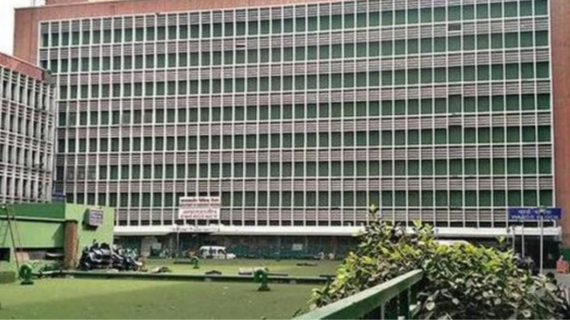 NLP Concept Illustration