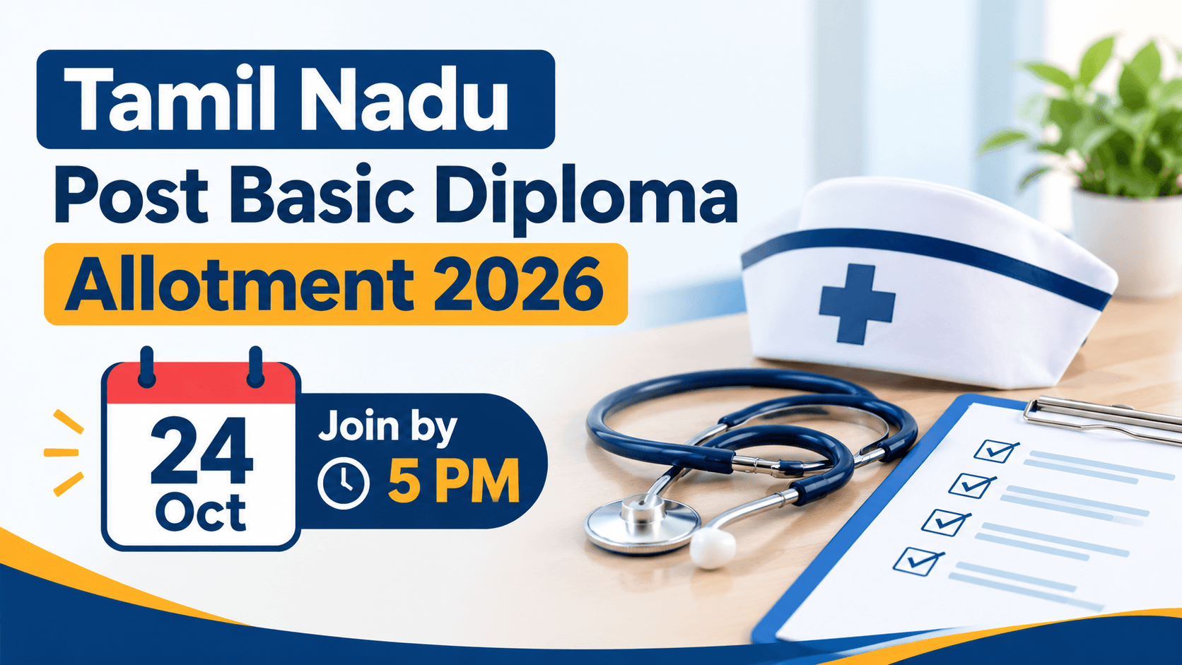 Tamil Nadu Post Basic Diploma allotment list 2026, joining deadline 24 October 5 PM