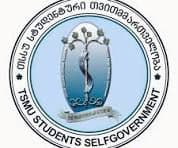 Tbilisi State Medical University, Georgia Logo