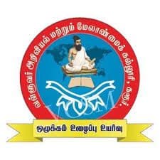 Valluvar College of Science And Management, Karur Logo