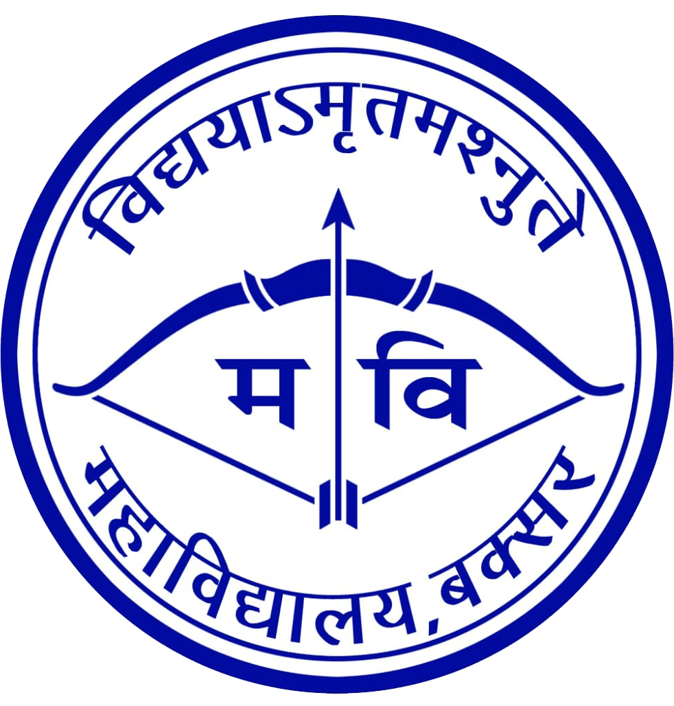 M.V. College, Buxar Logo